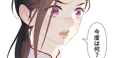 ���ä��ΤϸѤ�̼�Ǥ��� ��112�áڥե륫�顼��