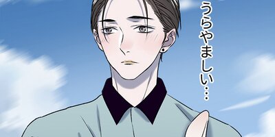 ���ä��ΤϸѤ�̼�Ǥ��� ��154�áڥե륫�顼��