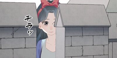 ���ä��ΤϸѤ�̼�Ǥ��� ��185�áڥե륫�顼��