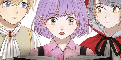 ���ä��ΤϸѤ�̼�Ǥ��� ��217�áڥե륫�顼��