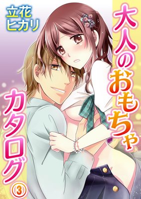 ��ͤΤ�����㥫������