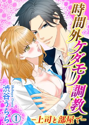 ���ֳ��������Ĵ���ݾ�ʤ������ǡݤ�ɽ��