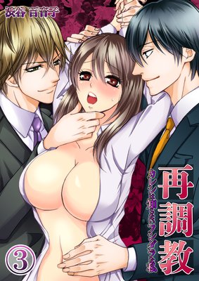 ��Ĵ���ݥ��쥷���Τ�ʤ��ե�����ʻ�