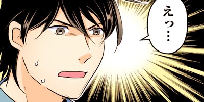 �ꥳ�������ȥ��ɥ��� 162�ڥե륫�顼��