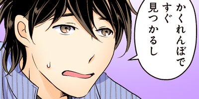 �ꥳ�������ȥ��ɥ��� 163�ڥե륫�顼��