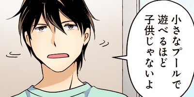 �ꥳ�������ȥ��ɥ��� 165�ڥե륫�顼��