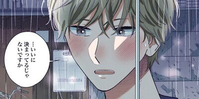 ��ֻҤ��� 187�ڥե륫�顼��