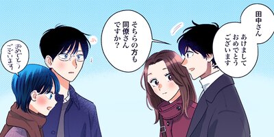 ��ֻҤ��� 190�ڥե륫�顼��