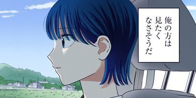 ��ֻҤ��� 191�ڥե륫�顼��