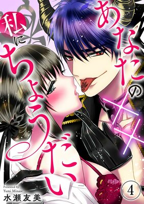 ���ʤ��Ρߡ߻�ˤ��礦����