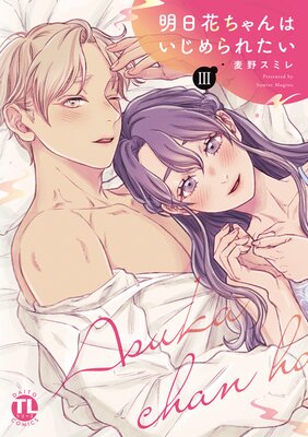 �����֤����Ϥ������줿����ñ�����ǡ�