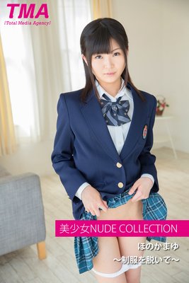 �������̡��ɥ��쥯����� �ۤΤ��ޤ� ��������æ���ǡ���ɽ��