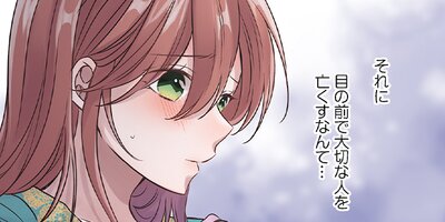 ������ش��Τ��������ǡڥե륫�顼�ۡ�29��