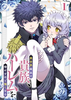 �������ǹ�ε�²���ϡ��������䤹�ۤɶ����ʤ�ڥե륫�顼�ۤ�ɽ��