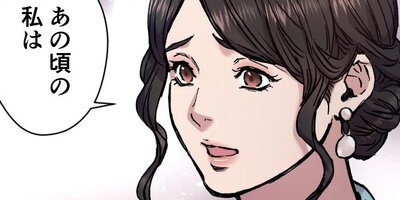 �ߤˤ������ҥ�λҤ������ڥե륫�顼�ۡ�23��