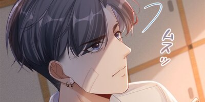 ������ä��ۤäƤ����ʤ��� ��73�áڥե륫�顼��