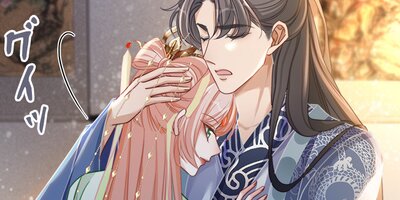 ������ä��ۤäƤ����ʤ��� ��125�áڥե륫�顼��