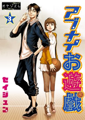 ���֥ʥ���ͷ��