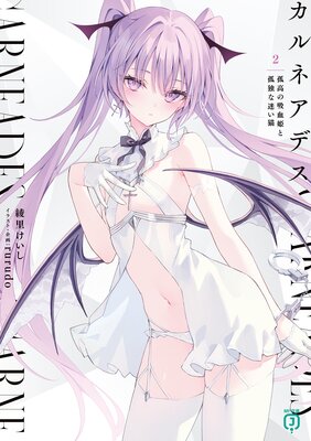 ����ͥ��ǥ� 2.�ɹ�ε۷�ɱ�ȸ��Ȥ��¤�ǭ���Ż���ŵ�դ���