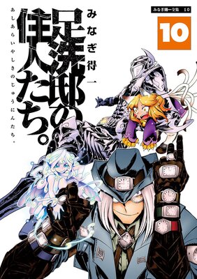 ­��š�ν��ͤ�����10