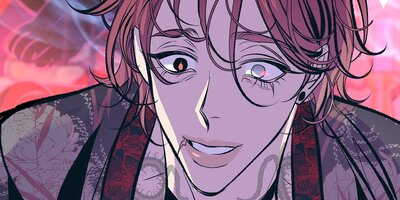 修羅の恋人~悲しき神の物語~32話【フルカラー】