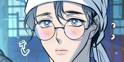 修羅の恋人~悲しき神の物語~38話【フルカラー】