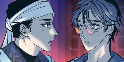 修羅の恋人~悲しき神の物語~41話【フルカラー】