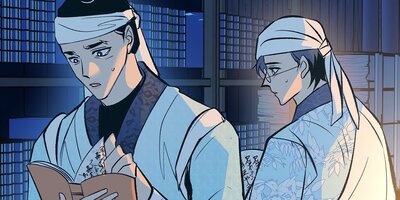 修羅の恋人~悲しき神の物語~44話【フルカラー】