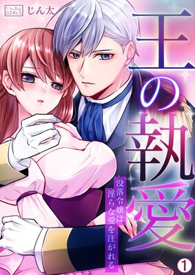 ���μ������������ϰ���ʰ�����������1�ˤ�ɽ��