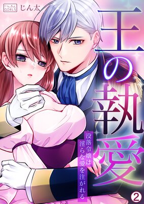 ���μ������������ϰ���ʰ����������