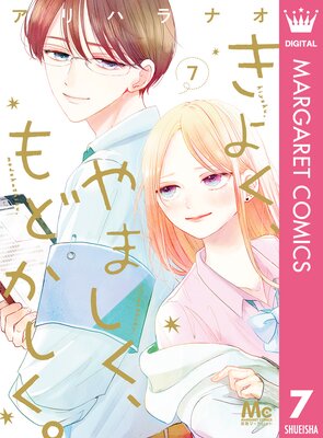 ���褯����ޤ�������ɤ�������