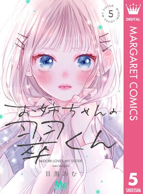 ���Ф����ο餯�� 5