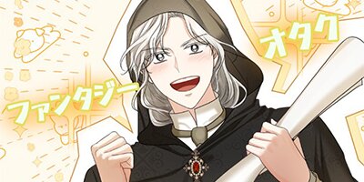 �����쥢����ߤη���뺧 ��50�áڥե륫�顼��