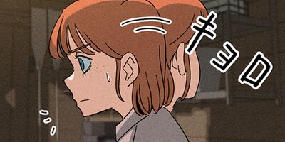 �����륽��Ȥ���̩ ��6�áڥե륫�顼��