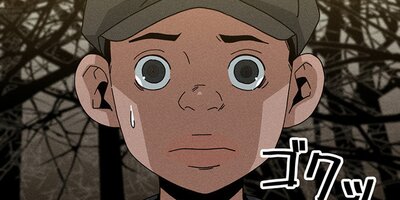 �����륽��Ȥ���̩ ��14�áڥե륫�顼��