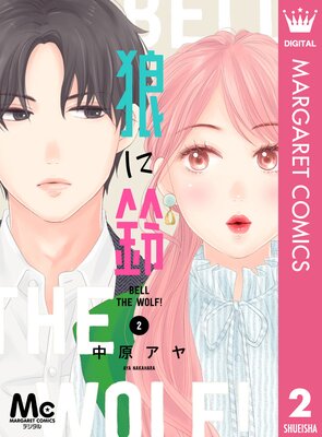 ϵ���� ʬ���� 2