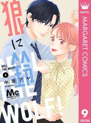 ϵ���� ʬ���� 9