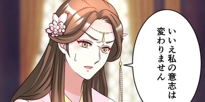 ϻ�ܤ˿᤯�� ��25�áڥե륫�顼��