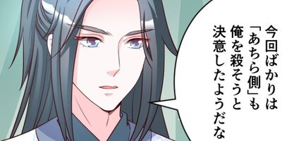 ϻ�ܤ˿᤯�� ��35�áڥե륫�顼��