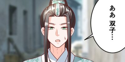 ϻ�ܤ˿᤯�� ��37�áڥե륫�顼��