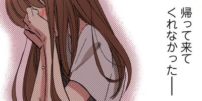 ���ˤʤ�ޤǤ�������ơ�48�ˡڥե륫�顼��