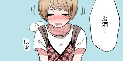 ���ˤʤ�ޤǤ�������ơ�51�ˡڥե륫�顼��