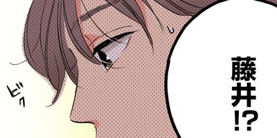 ���ˤʤ�ޤǤ�������ơ�55�ˡڥե륫�顼��