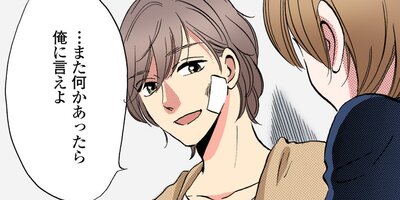 ���ˤʤ�ޤǤ�������ơ�56�ˡڥե륫�顼��