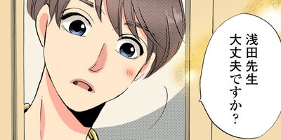 ���ˤʤ�ޤǤ�������ơ�58�ˡڥե륫�顼��