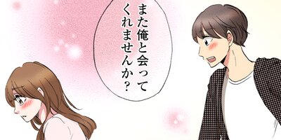 ���ˤʤ�ޤǤ�������ơ�60�ˡڥե륫�顼��