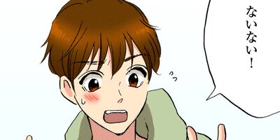 ���ˤʤ�ޤǤ�������ơ�61�ˡڥե륫�顼��