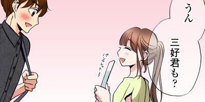 ���ˤʤ�ޤǤ�������ơ�64�ˡڥե륫�顼��