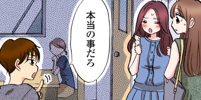 ���ˤʤ�ޤǤ�������ơ�65�ˡڥե륫�顼��