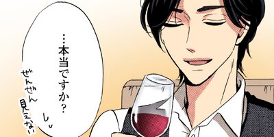 ���ˤʤ�ޤǤ�������ơ�66�ˡڥե륫�顼��